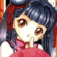 MEILING