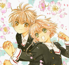 Sakura &amp; Syaoran!!