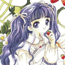 TOMOYO